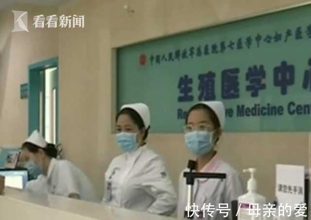赠卵试管婴儿是第一代成功率高还是第二代成功率高？