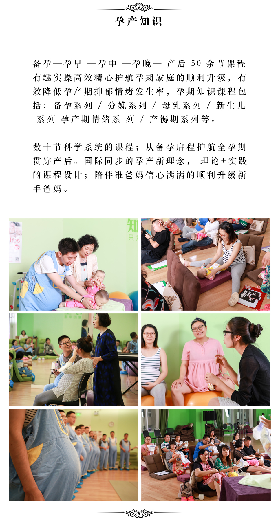 女性做厦门供卵试管婴儿需要考虑哪些条件？