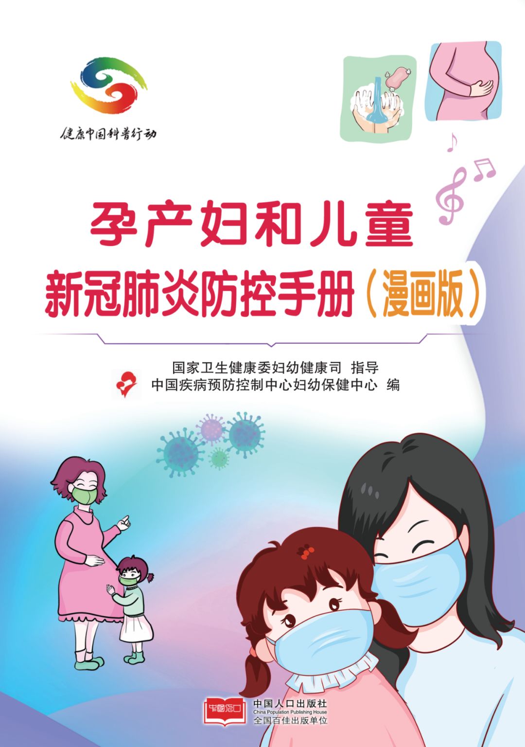 供卵试管婴儿期间基因是否会发生变化-供卵试管婴儿期间基因是否会发生变化