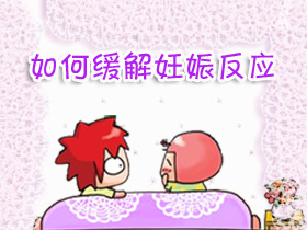 多囊排卵失败，台湾供卵自怀医院取卵和借精供卵一次成功