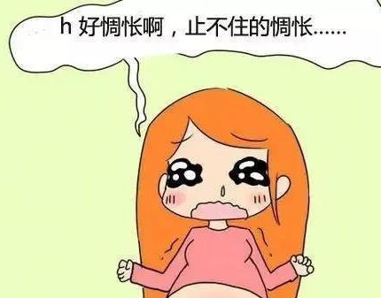 美国生命供卵做借卵代怀试管中心的供卵做代生自怀费用是多少