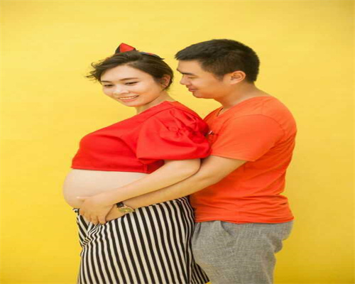 上海第一妇婴保健院借卵代生三代试管价格