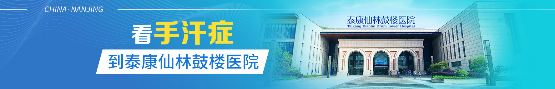 我应该如何选择长和短的做供卵借卵做试管方案？