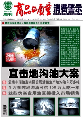 做借卵代生做供卵试管要双胞胎，需要做几个，做借卵助孕代生机构容易生双胞胎吗？