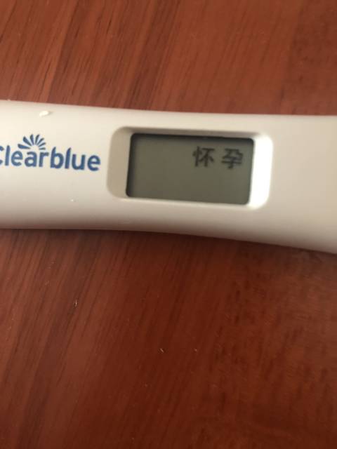 转氨酶高了怎么办？体外体检时,供卵私立代怀试管,其他