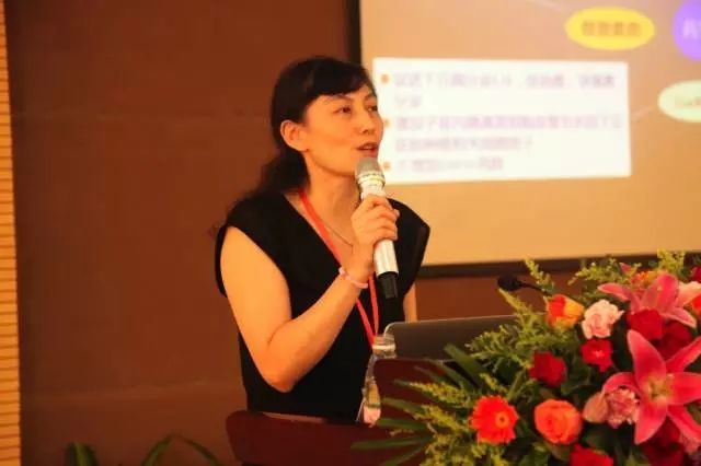 做第三代供卵试管最好的医院