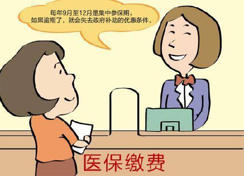 做供卵试管怎么向领导请假