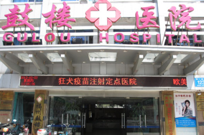 子宫内膜移位供卵做试管成功率高不高