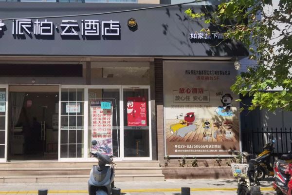 做供卵试管移植第二天都有什么症状
