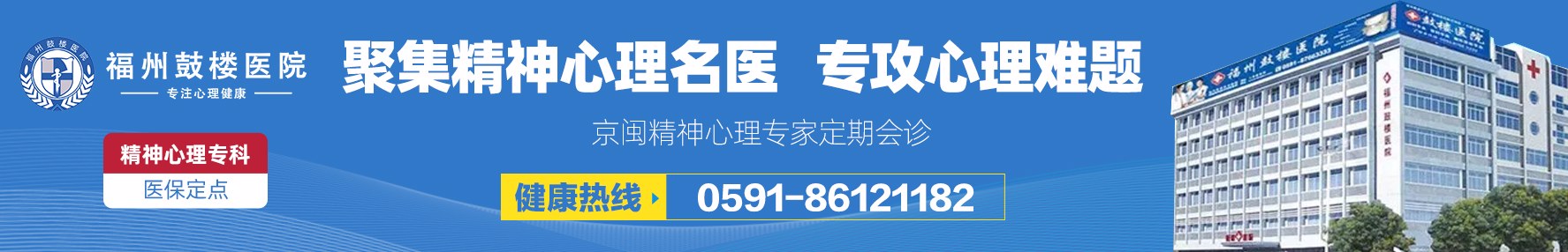 妇幼赠卵试管婴儿成功率