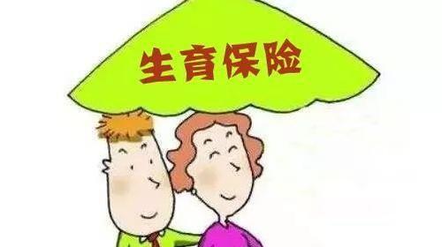 在厦门医院做供精人工授精一次成功需要多少钱