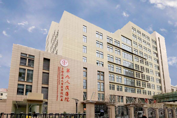 做供卵试管婴儿三代技术锦欣生殖