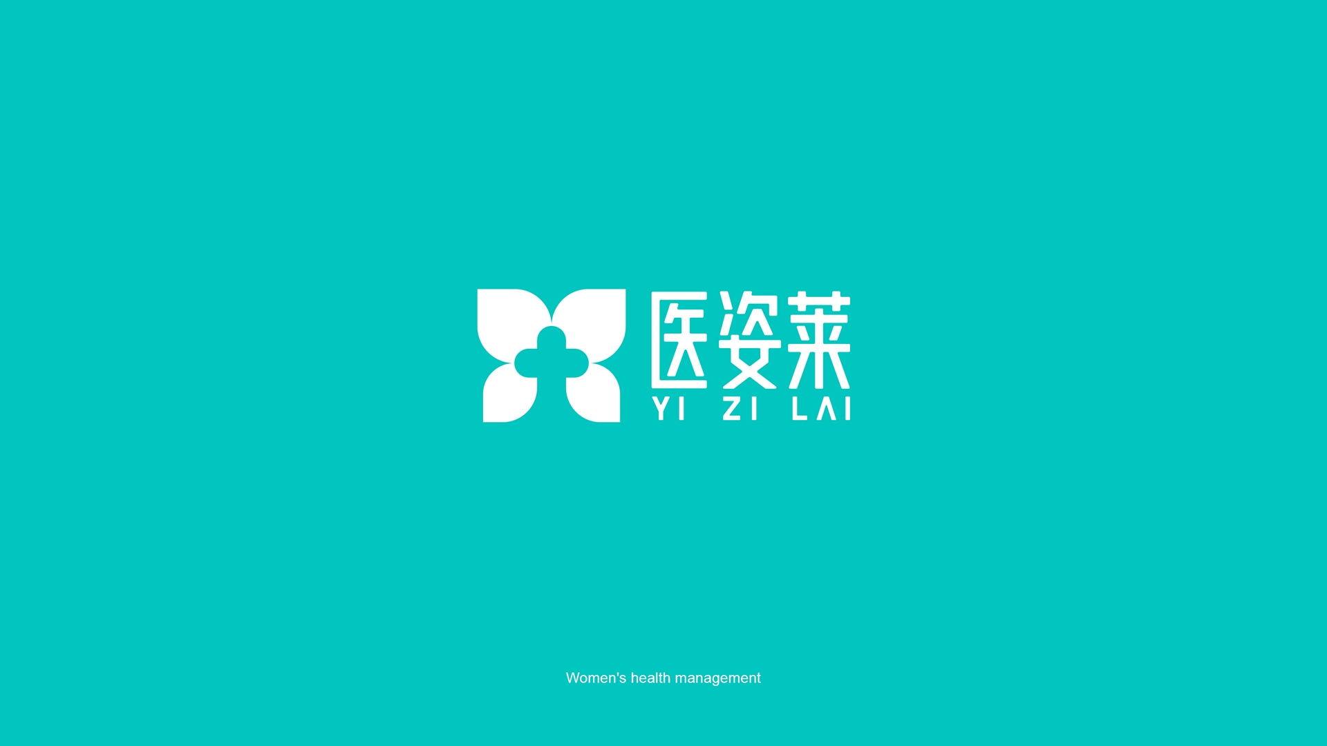 化学试管的正确使用方法