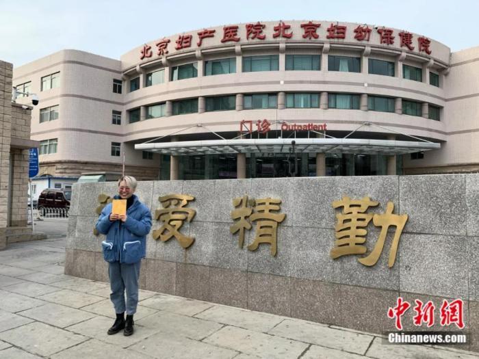 厦门试管代怀费用手术成功的病人中20%会怀上双胞胎