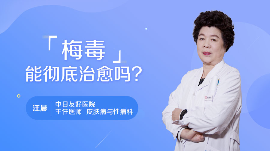 2023年厦门市市第二人民医院人工授精成功率怎么样(附试管费用情况一览)