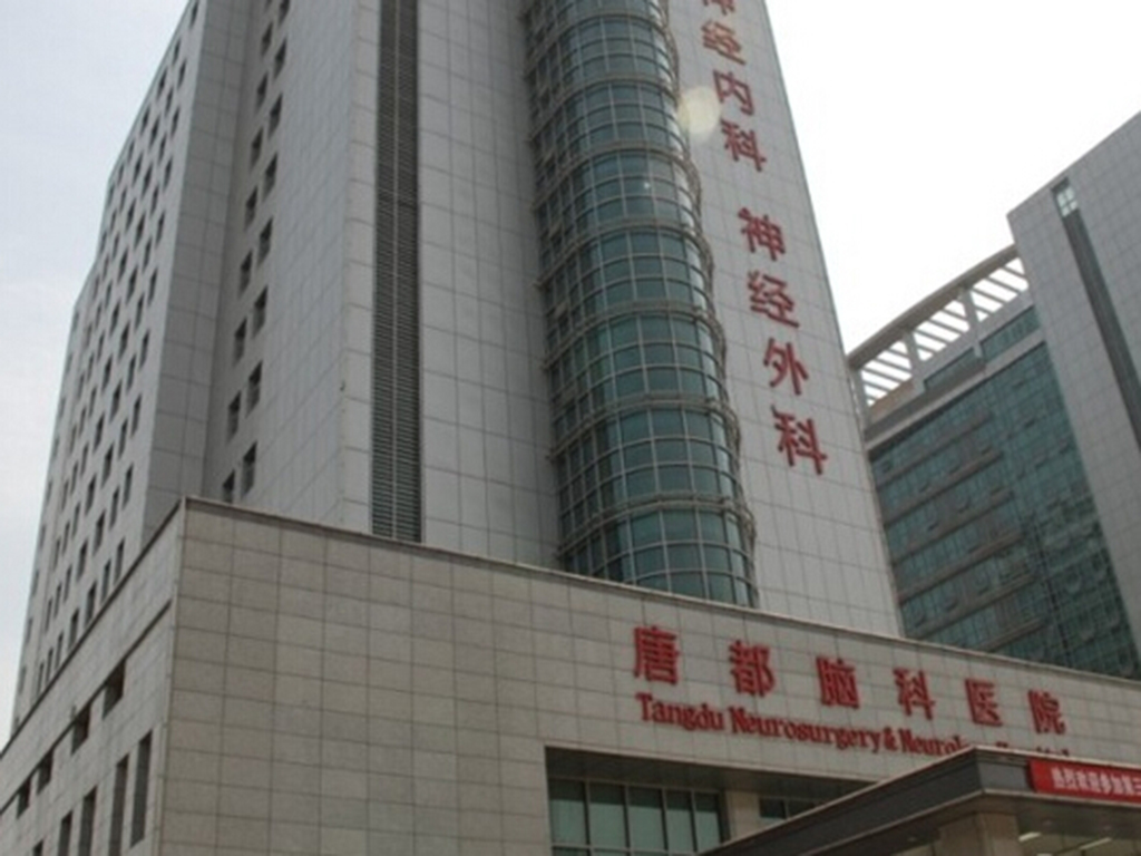 厦门市二胎时代怀生孩子费用介绍
