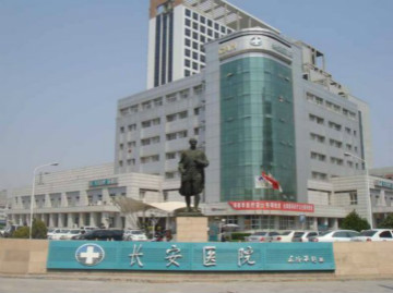 厦门第五代代怀生殖中心免费查看检查厦门试管检查报告