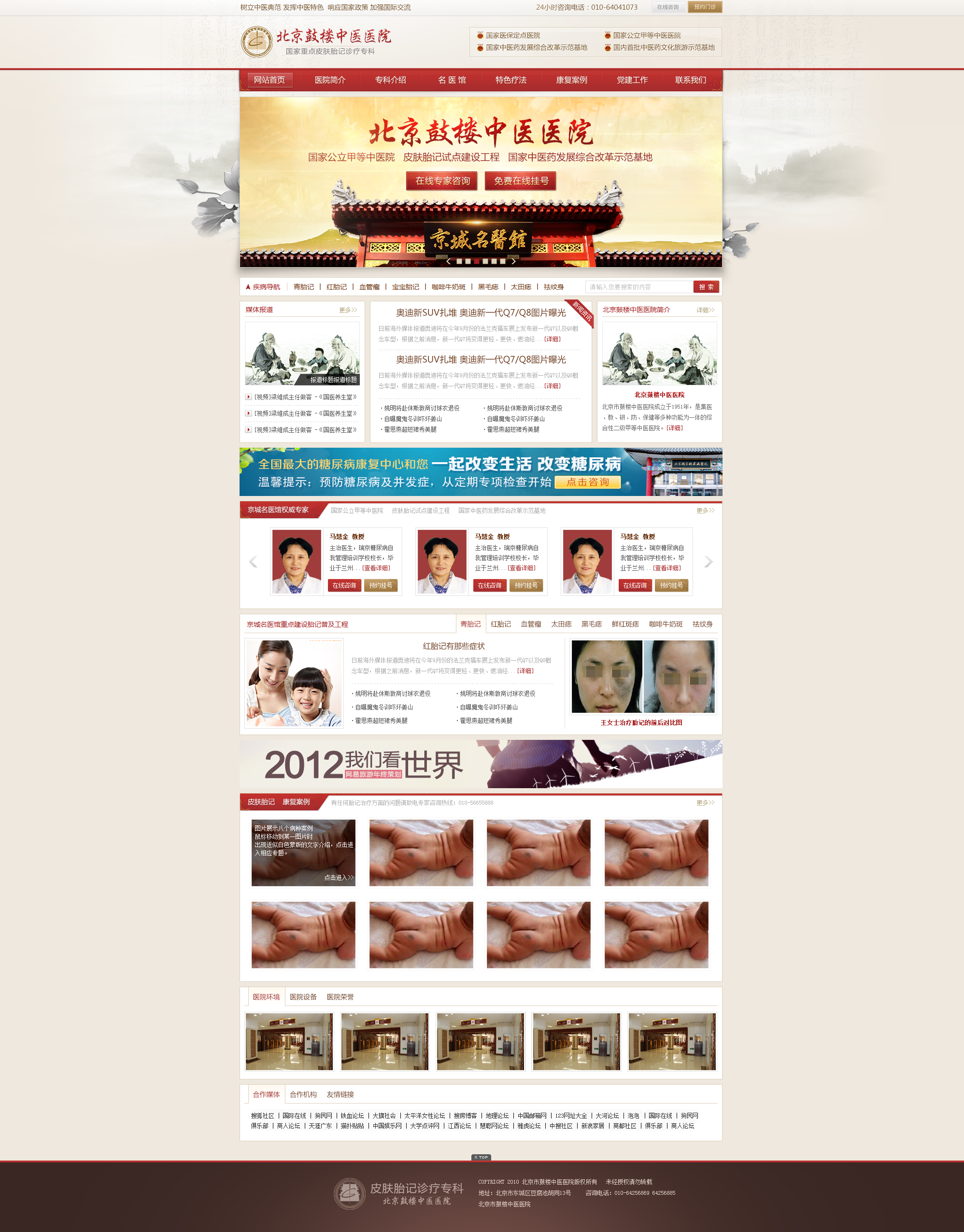 找个代生孩子停胎几率大吗_厦门市试管代怀花费用是多少怀双胞胎几率大吗+