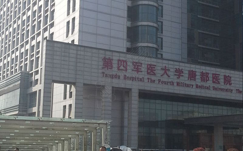福建厦门省中西医结合医院三代同性恋去哪里试管代怀挑男女需要多少钱