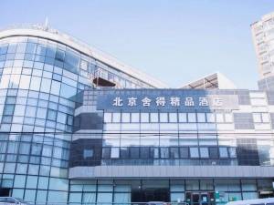 我在代怀包生男孩多少费用移植之后还能做家务吗