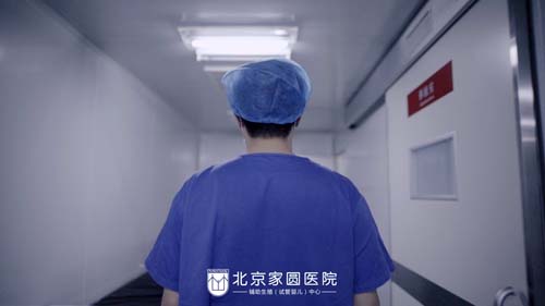 厦门试管哪医院便宜（什么样的国内代怀生子机构医院好？）
