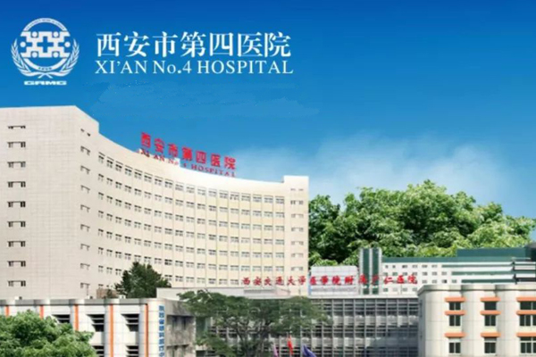第二代试管代怀男孩多少费用过程+二代代生