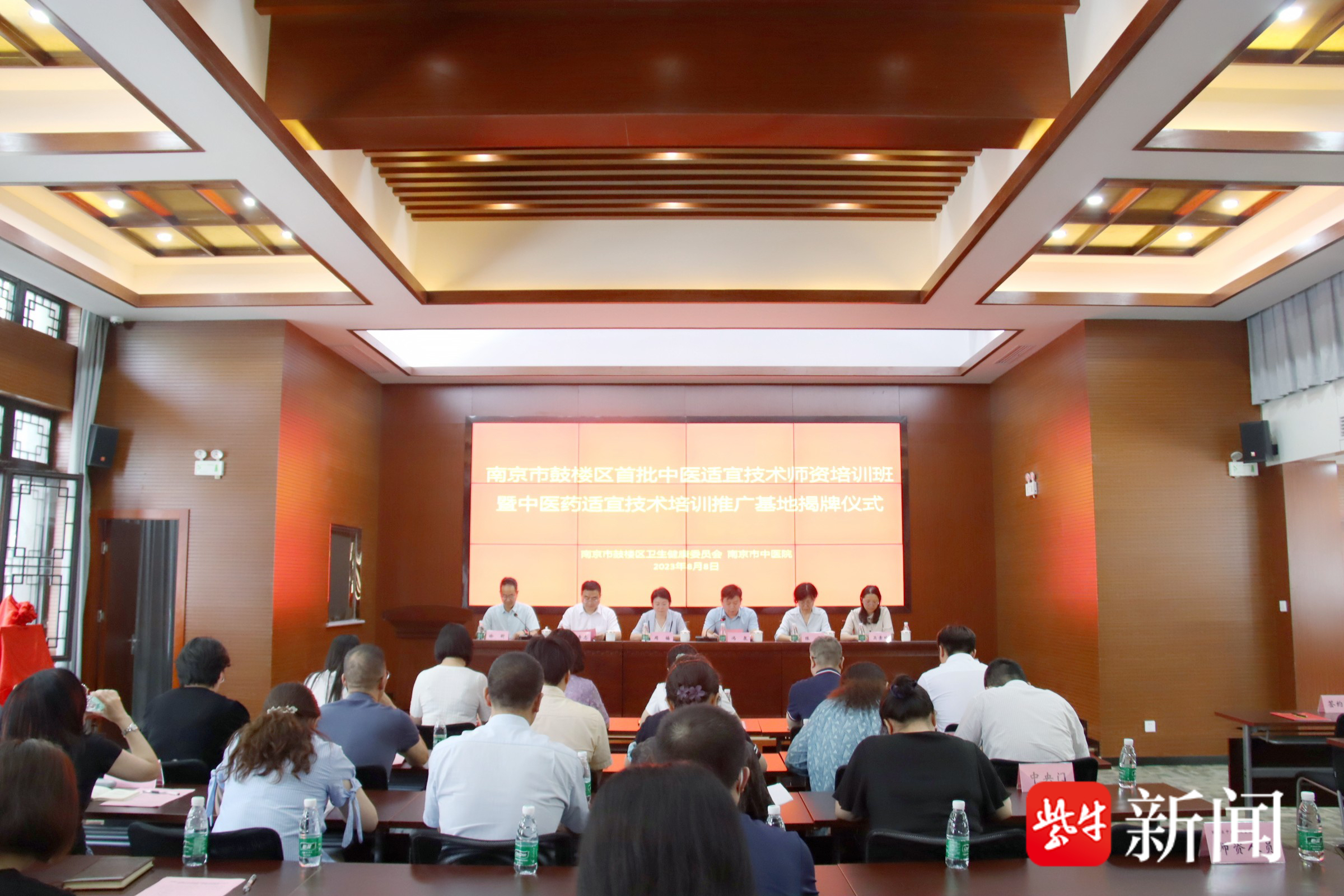 冻胚解冻费用大概多少,一文带你了解冻胚解冻收费标准
