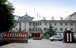 三代高端代怀移植后需要卧床多长时间（试管移植失败症状）