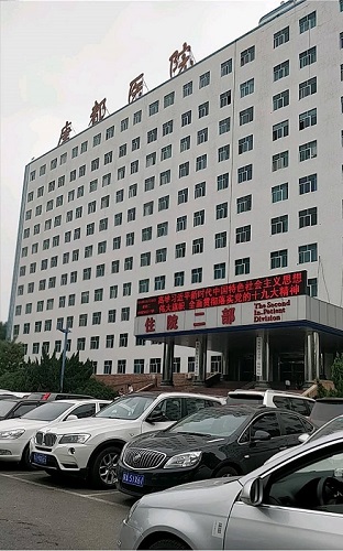 厦门借卵试管代怀套餐费用多少（具体费用价格表）