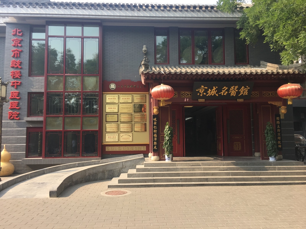 32岁做二代女子试管代怀多少费用用拮抗剂