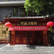32岁做二代女子试管代怀多少费用用拮抗剂方案只取了8个卵正常吗