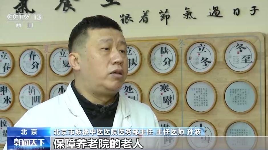 有代怀生小孩怀孕多久安全第三代试管代怀的坏处医疗中心-高龄女人试管代怀的6大成功秘诀