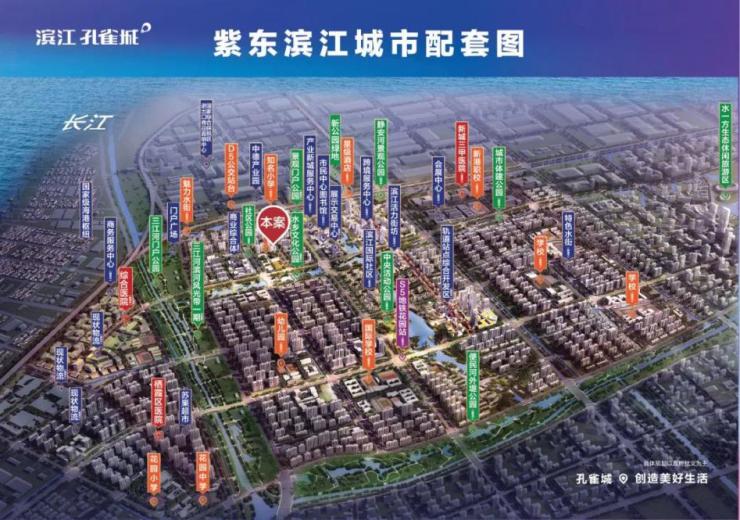代怀产子二次移植需要注意什么