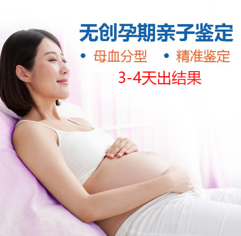 2024年三代试管包生女孩价格是多少（附费用明细？）