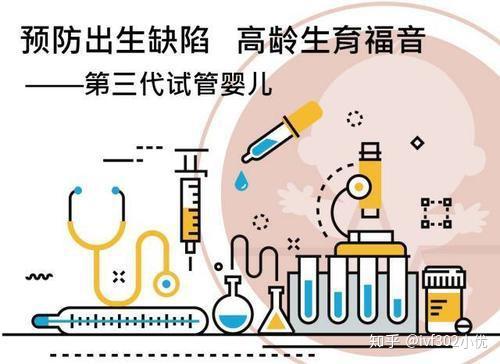 11周nt值1.1mm是男孩还是女孩