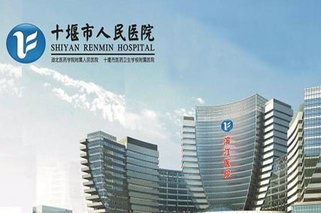 2024年厦门市代生孩子收费单周期费用多