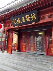 厦门代生妈妈哪家医院好（试管私立机构医院
