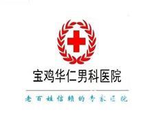 厦门市三代试管排名（厦门国内试管包成功医院）