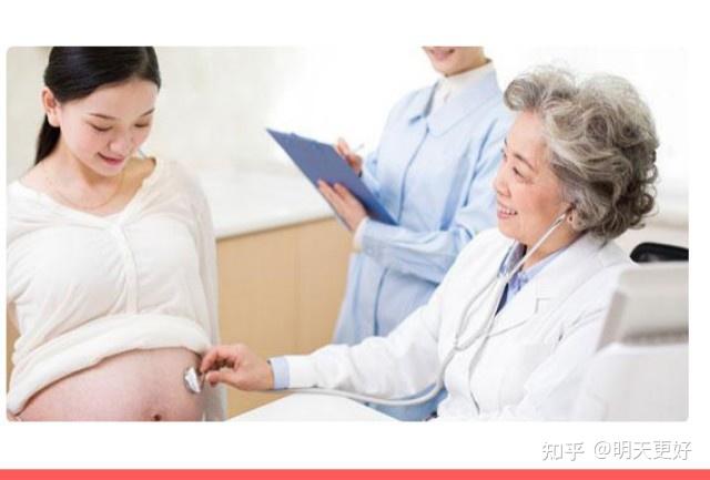 人工授精女性月经第几天去检查（人工授精术前检查）