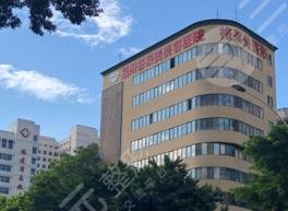 2024年郑大三附院做供卵机构流程是怎么
