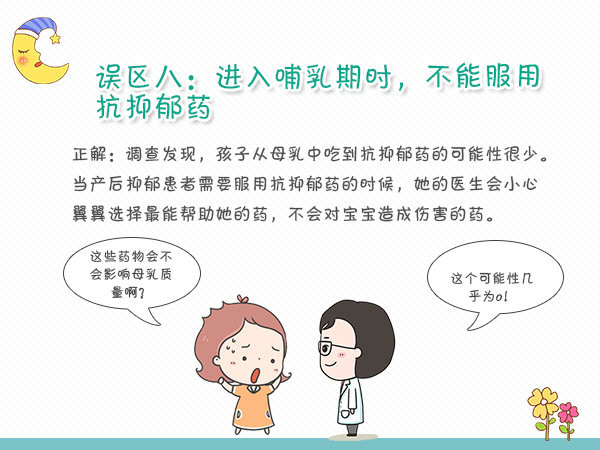 代怀价钱包男孩包怀孕+供卵试管公司机构怀孕率高吗