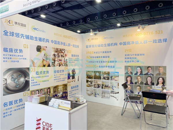 取卵手术后肚子很硬是怎么回事